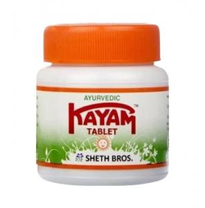 Kayam tablet